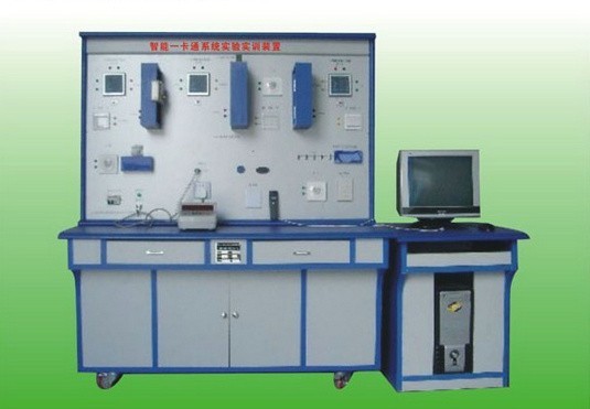 物業(yè)實(shí)訓(xùn)培訓(xùn)設(shè)備