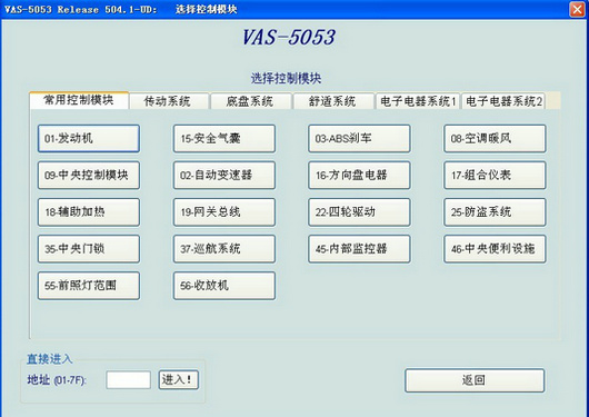 �{У�̌W(xu��)�O(sh��)��