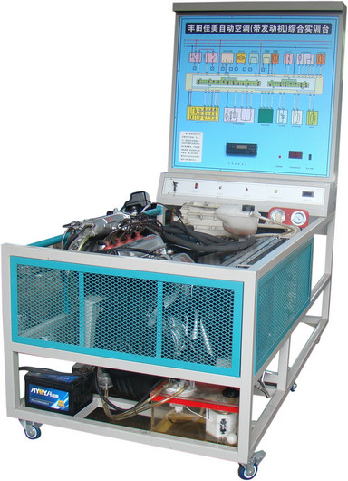 自動空調(diào)實訓臺