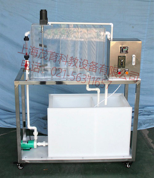 網(wǎng)格(柵格)絮凝池