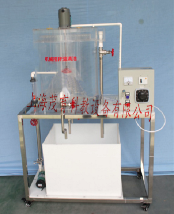機(jī)械加速澄清池