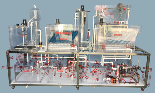 畜禽廢水處理實驗