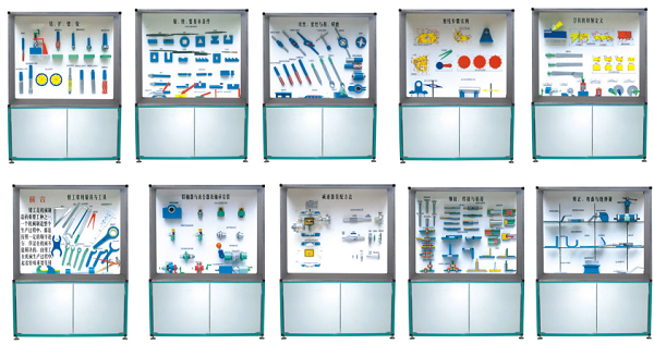 �Q����ˇ�W��й�