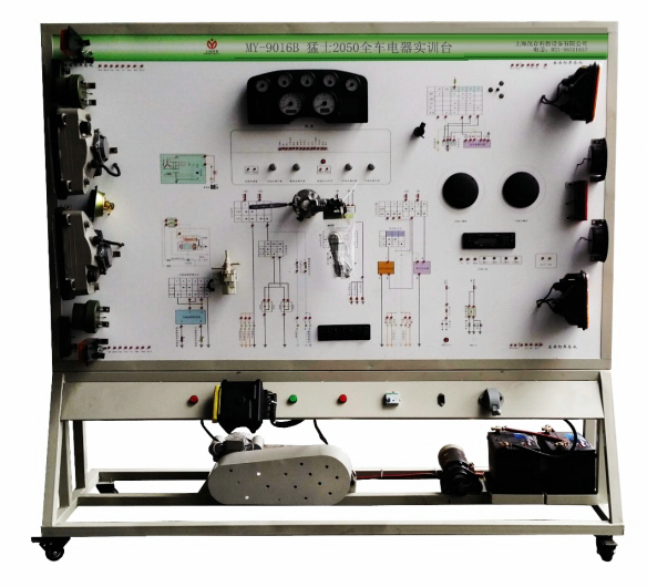 ��ʿ2050ȫ܇(ch��)���