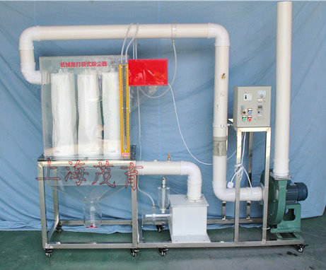 機(jī)械振打袋式除塵