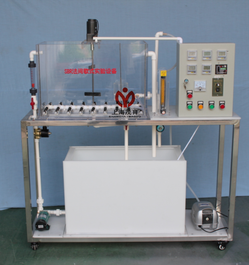 間歇式活性污泥法